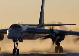 стратегічна авіація