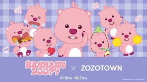 株式会社ZOZO - News update