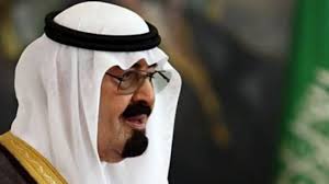 We are hostages: Saudi king daughter. Saudi Arabia&#39;s King Abdullah bin Abdulaziz. Sun Apr 20, 2014 5:27PM GMT. Share | Email | Print. Related Interviews: - 359380_Saudi-king