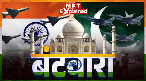 Navbharat Times - News update
