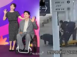 철도