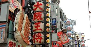 40代タイミーおじさんが大阪王将でスキマバイト！「餃子を食べるお客さん」にひそかに願ったこと