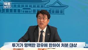 농촌