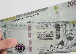 صحيفة عاجل - News update