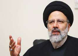 Image result for ‫رئیسی‬&lrm;