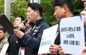 위원장