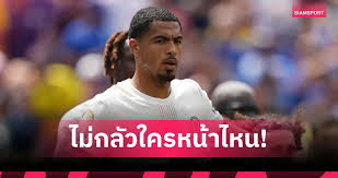 Siamsport - News update