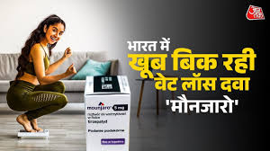 AajTak - News update