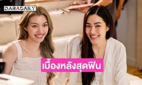 LINE TODAY - News update