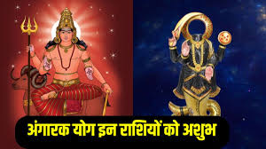 Jansatta - News update