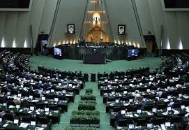 تعطیلی یکشنبه