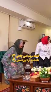 یک شانه تخم مرغ؛ هدیه خاطره حاتمی به سیما تیرانداز!