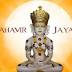 Mahavir Jayanti