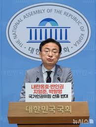 뉴시스 - News update