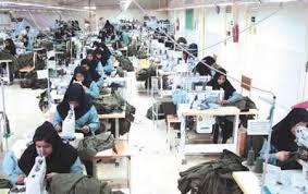 Image result for ‫واحد تولید‬‎