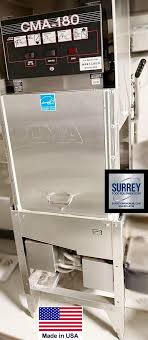 Used CMA Stainless Steel High Temperature Dishwasher - Model ...