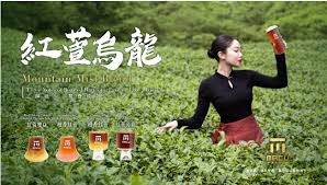 News source: 視傳媒