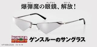 MANTAN WEB - News update