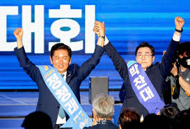 경향신문 - News update