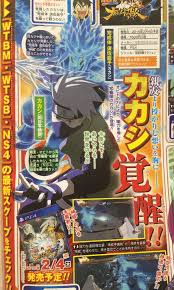 Image result for NARUTO STORM 4