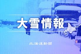 %E6%98%8E%E6%97%A5%20%E5%A4%A9%E6%B0%97