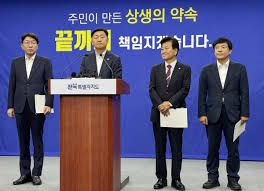 연합뉴스 - News update