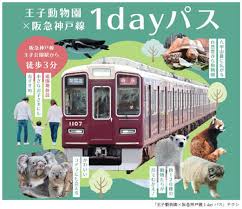 ニューズウィーク日本版 オフィシャルサイト - News update