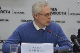 Нужно поднимать зарплату сотрудникам уголовного розыска и повышать их эффективность, - Гройсман - Цензор.НЕТ 1105