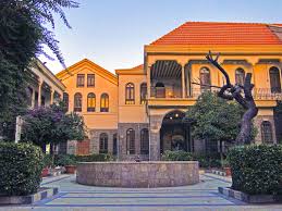 Image result for ‫مكتب عنبر في دمشق‬‎