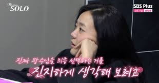 조선일보 - News update