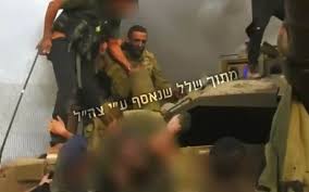 The Times of Israel - News update