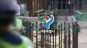 삼성역