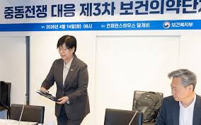 경상북도 아이콘