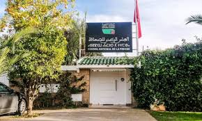 أنوار بريس - News update