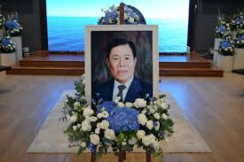 The Straits Times - News update