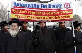 Image result for rabbis opposed to zionism