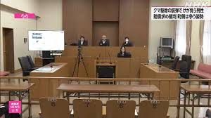 NHK - News update