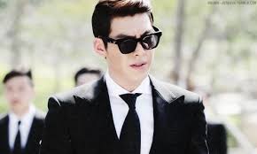 Hasil gambar untuk kim woo bin