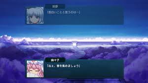 Yahoo!ニュース - News update