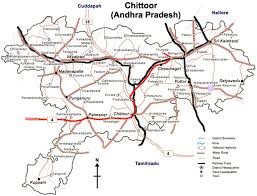 英和画像辞典：(chittoor)の関連画像一覧！