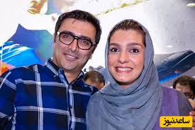 امین