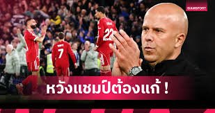 Siamsport - News update