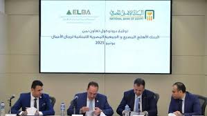 بانكير - News update