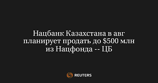 Русская служба The Moscow Times - News update