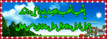 Related image