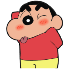 「クレヨンしんちゃん」の画像検索結果