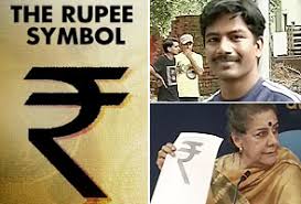 Image result for indian rupee