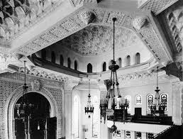 Bildergebnis für B'nai Jeshurun