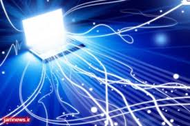 Image result for ‫دولت الکترونیک‬‎