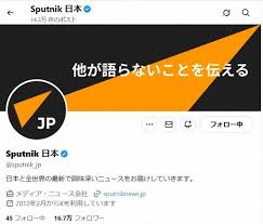 毎日新聞 - News update